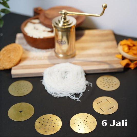 BRASS 600GM SEV SANCHA WITH BOTTOM RING