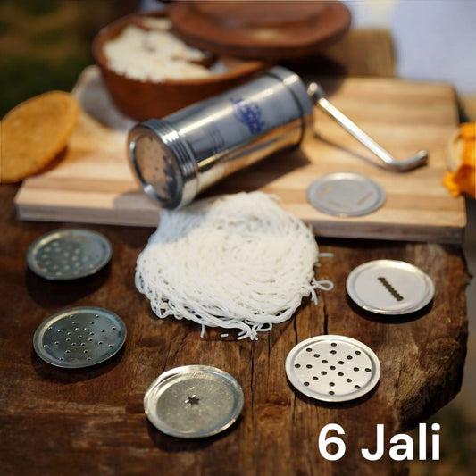 STEEL SEV SANCH WITH BOTTOM RING